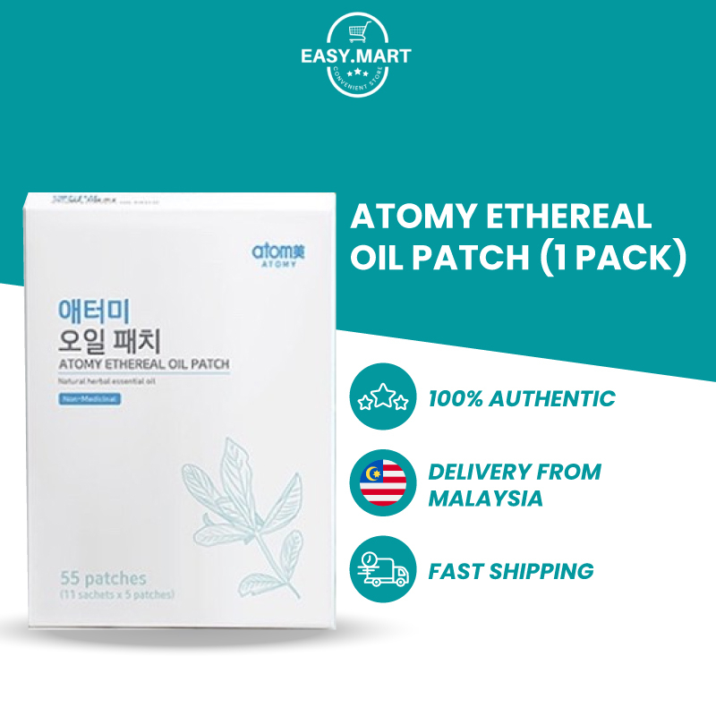 1 Pack (5 pieces) Atomy Ethereal Oil Patch艾多美精油贴布  Ready Stock