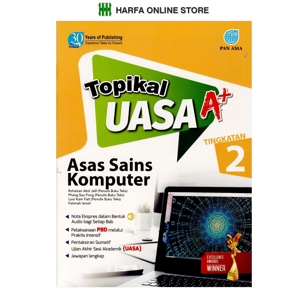 Buku latihan Topikal UASA A+  Sains Komputer Tingkatan 2 KSSM
