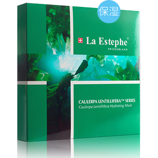 Order 2 BoxesFree ShippingLA ESTEPHE Caulerpa Lentillifera Hydrating Mask / Revitalizing Facial Mask(28g*6pcs)瑞斯美鱼子精萃保湿