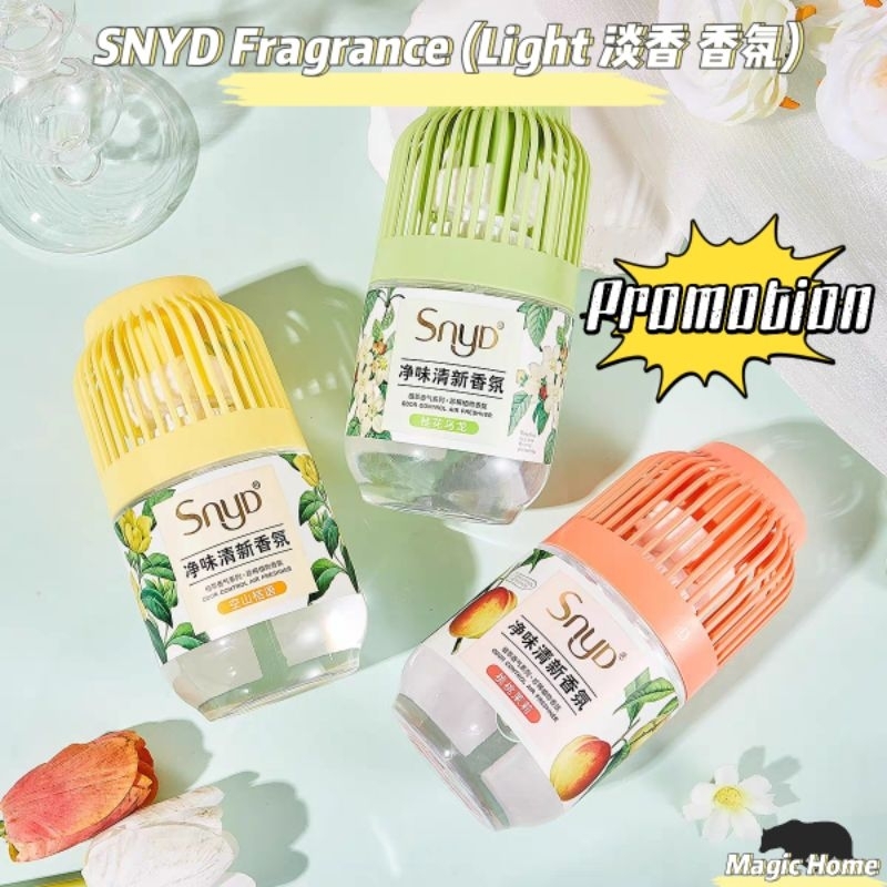 350ML Aromatherapy Summer New Product Essential Oil Household Indoor Fireless Fragrance Ornaments SNYD香氛 香薰