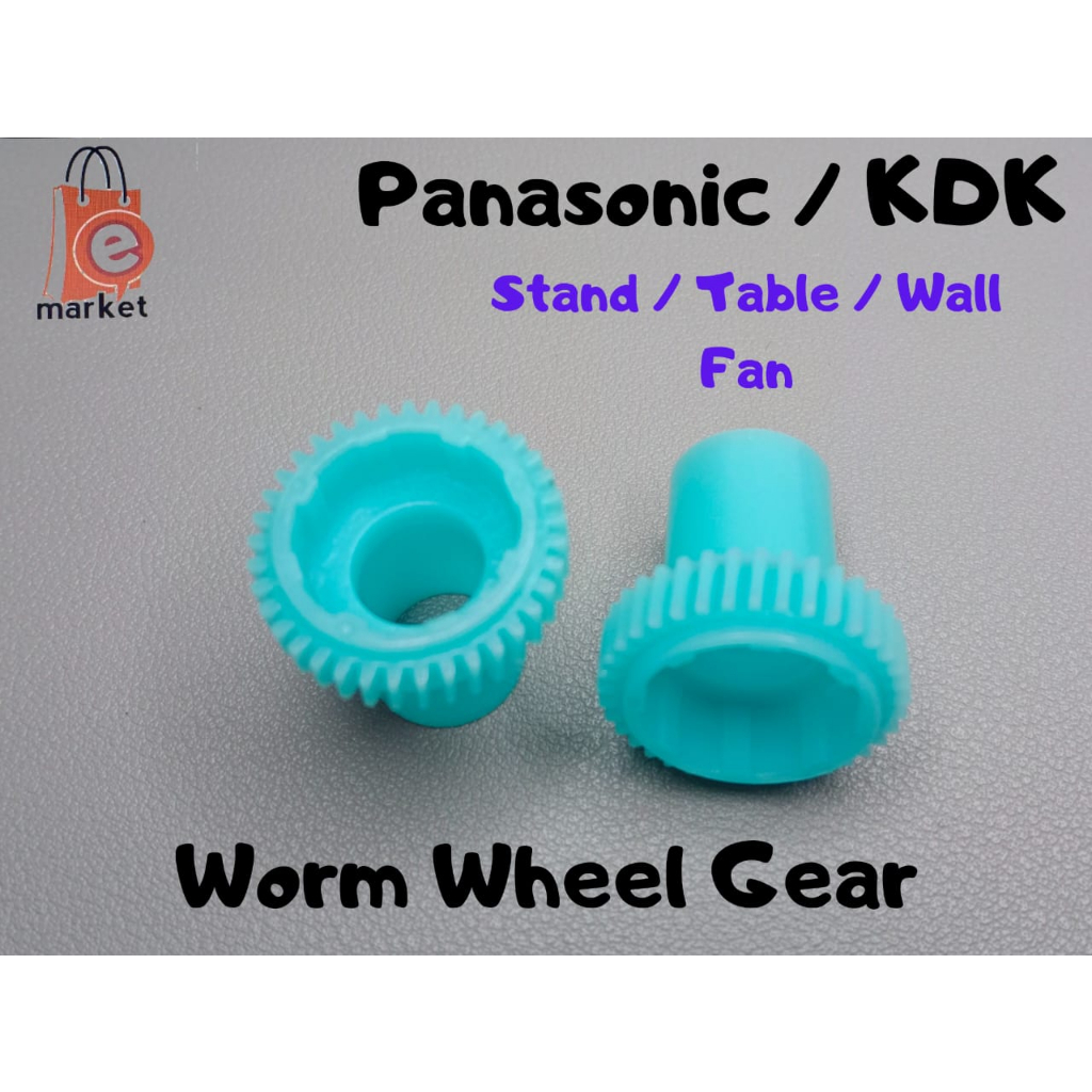 KDK / PANASONIC WALL FAN STAND FAN TABLE FAN WORM WHEEL CLUTCH SHAFT SCREW / RODA CACING KIPAS