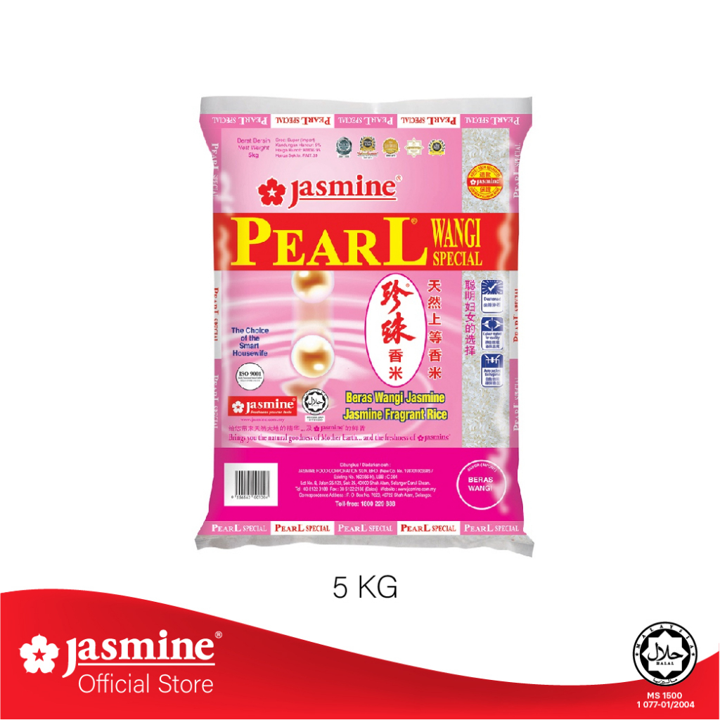 Jasmine Pearl AAA Fragrant Special Rice 5kg