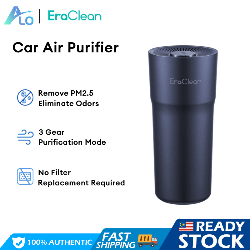 Xiaomi Eraclean Car Air Purifier CW02 Negative Ion Generator PM2.5 Bacteria Smoke Odor Air Cleaner Remove Wireless 车载净化器