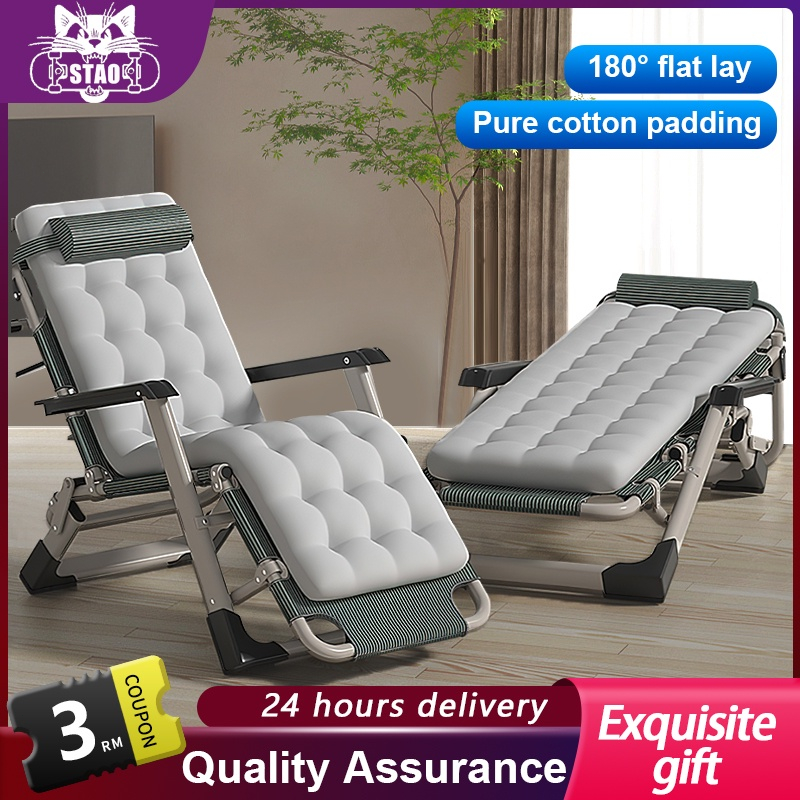 【5 Years Warranty】Folding Bed Premium Foldable Lazy Chair Folding Lazy Couch With Cotton Pad Cooling Lazy Sofa Balcony