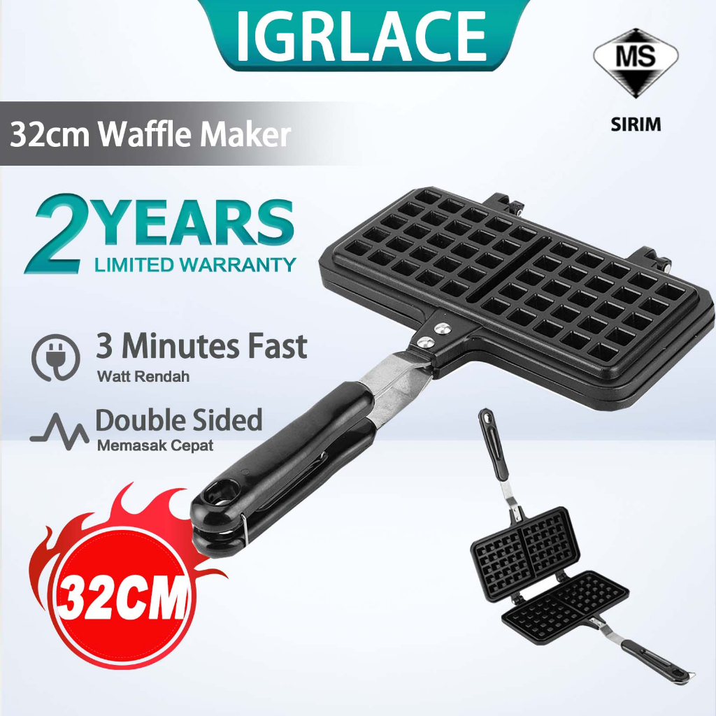 IGRLACE 32CM Double Waffle Maker Non-stick Waffle Iron Maker Waffle Baking Pan Waffle Iron Pan Sandwich Maker 双饼华夫饼机