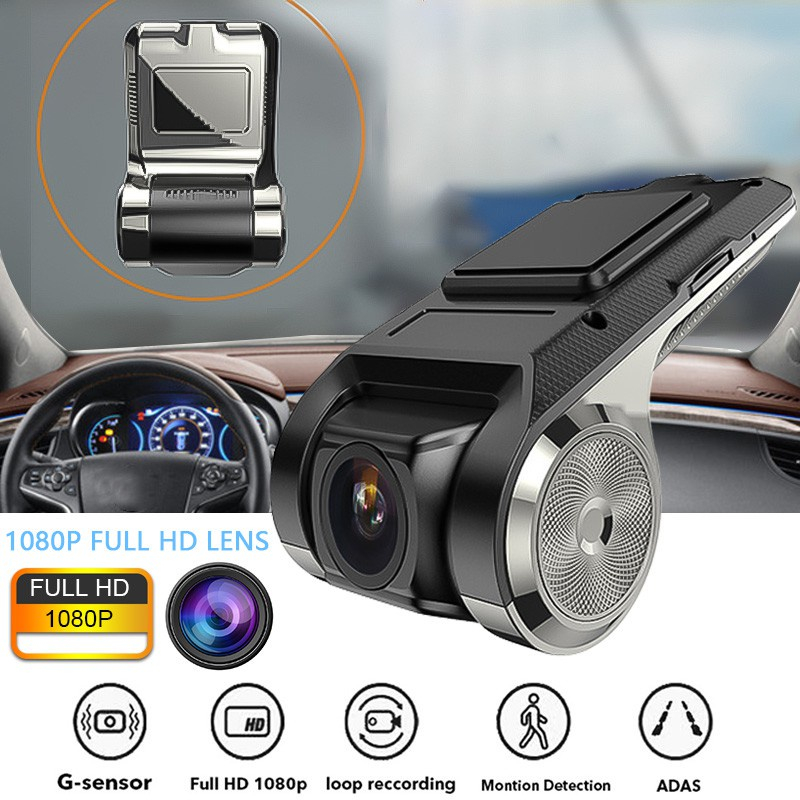 ✨PROMO✨1080p HD navigation hidden recorder U2 USB Car Camera DVR 170 ° ADAS dash cam monitor support TF card G-sensor mini DVR