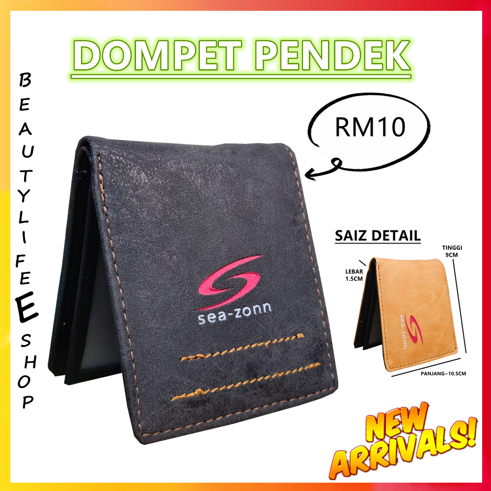 Men's Black / Coffee PU Leather Short Wallet //Dompet Pendek Lelaki Hitam/Coco //Ready Stock In Malaysia