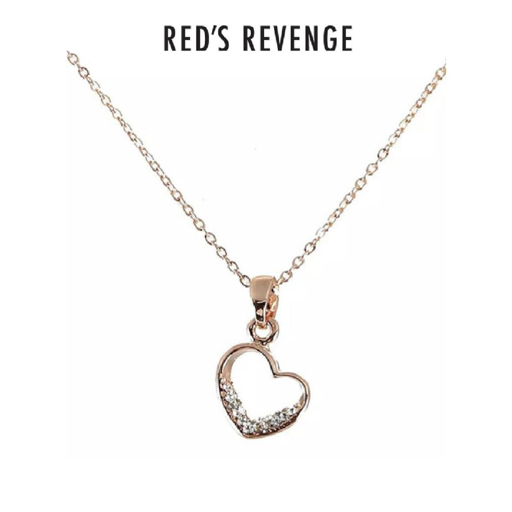 Red's Revenge Glitter Heart Charm Pendant Necklace