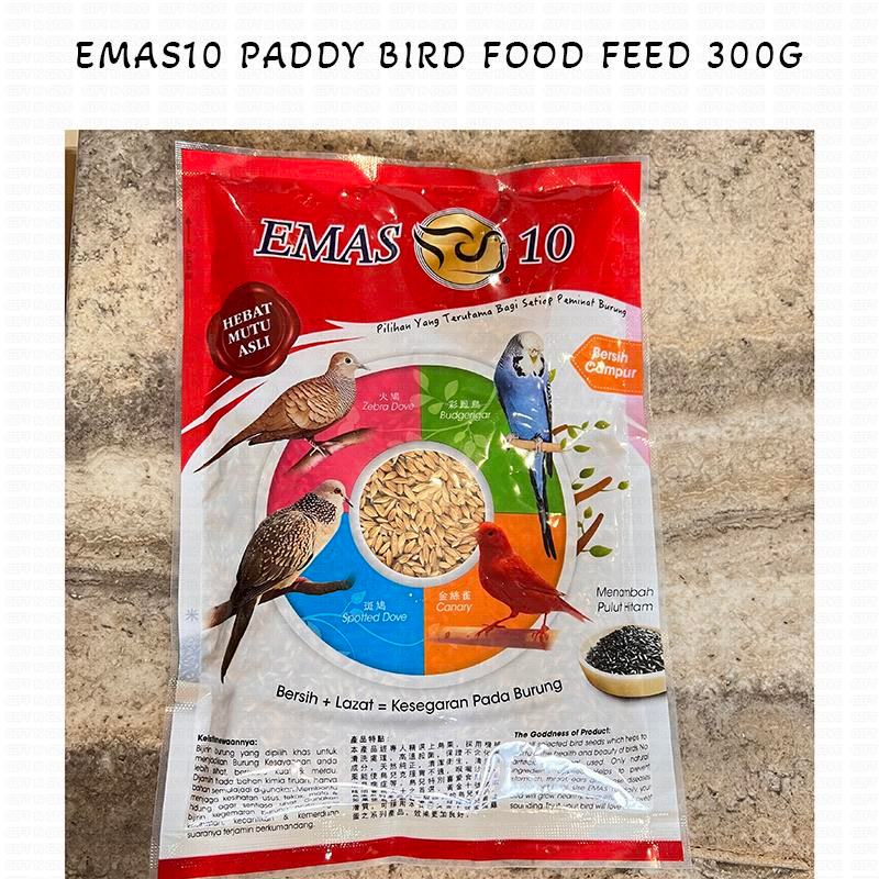 Emas 10 Paddy Bird Food Feed Makanan Burung Natural clean padi (300g)