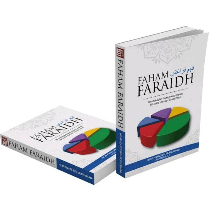 BEST SELLER : Buku Faham Faraidh - Pembahagian harta pusaka kepada waris menurut Syariat Islam