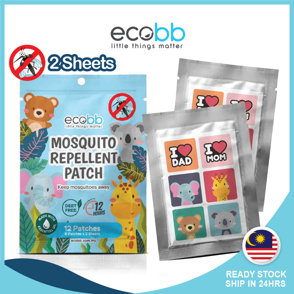 Kids Anti Mosquito Repellent Patch Sticker Essential Oil Pelekat Halau Nyamuk Sticker Anti Insect Bug Penghalau Nyamuk