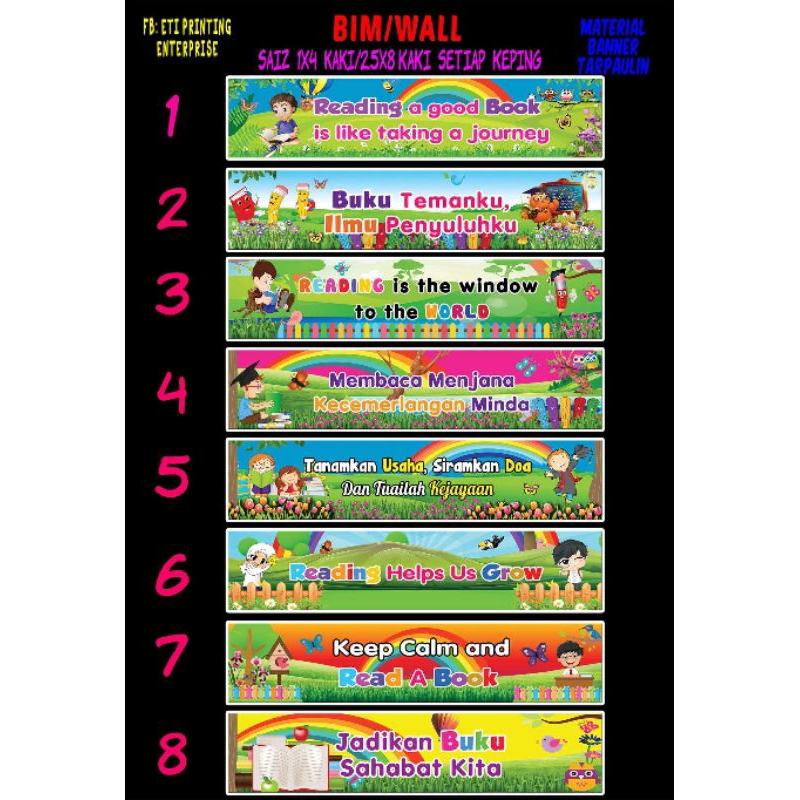 Set Bim Kata hikmah Pss/Pusat Sumber