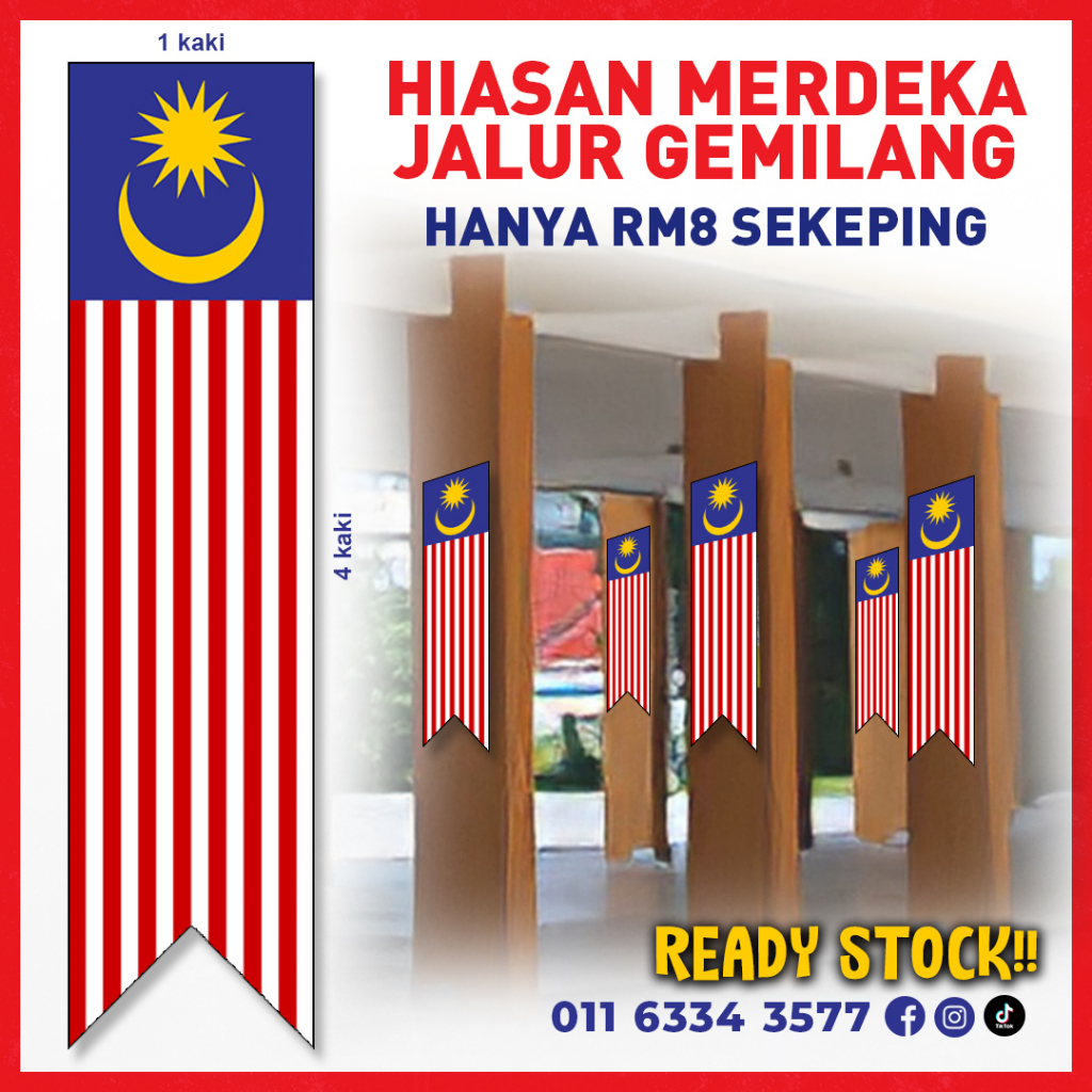 Malaysia Flag 1x4 kaki / Jalur Gemilang / 马来西亚国旗 / Bendera Malaysia / Hiasan Merdeka ** READY STOCK+ 24/7 DELIVERY**