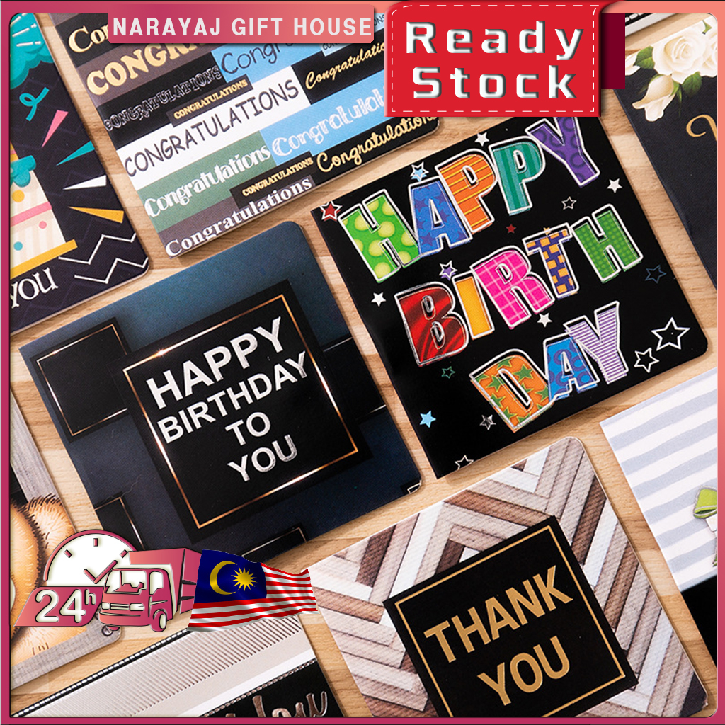 Kad Hari Jadi Gift Card Wish Card Greeting Cards Thank You Card Best Wishes Card Kad Ucapan Happy Birthday Card Wedding