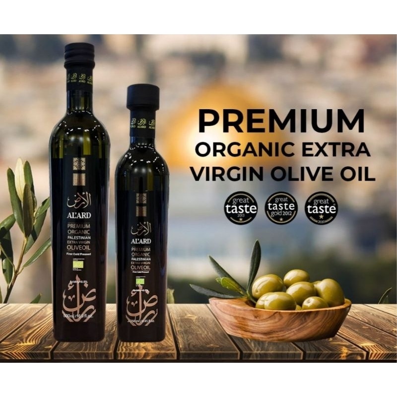 MINYAK ZAITUN PREMIUM AL'ARD 500ML | PALESTINIAN PREMIUM ORGANIC EXTRA VIRGIN OLIVE OIL (PPOEVOO)