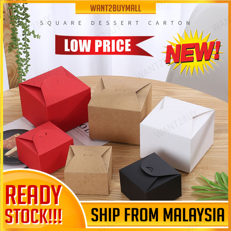 Square Shape Candy Box Wedding Party Birthday Favour Goodies Gift Souvenir Doorgift Kotak Gula Telur Majlis Kahwin
