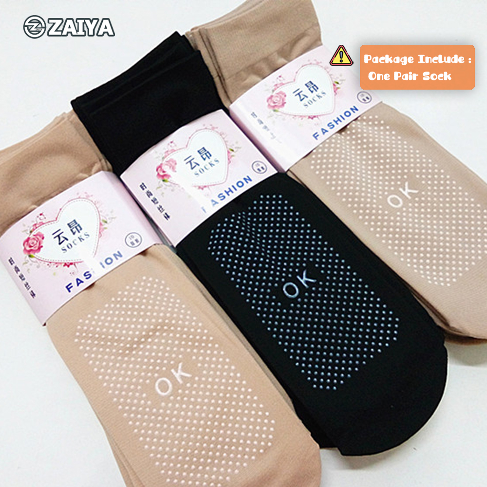 FREDA 1Pair Muslimah Stoking 100% Brand New High Quality Muslimah Women Sock Skin Sock Anti-Slip And Health Sock