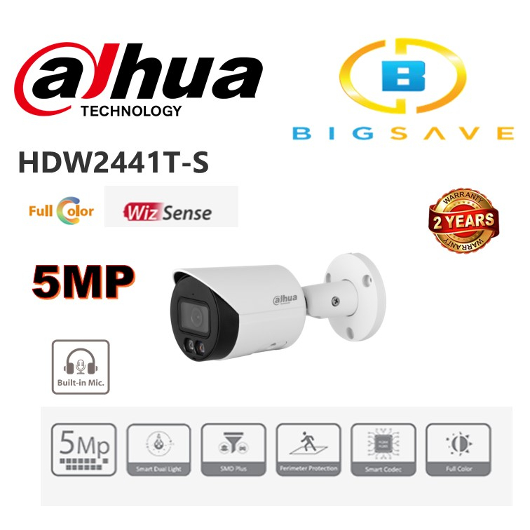 DAHUA 5MP HFW2549S-S-IL SMART DUAL LIGHT FIXED-FOCAL BULLET WIZSENSE NETWORK CAMERA