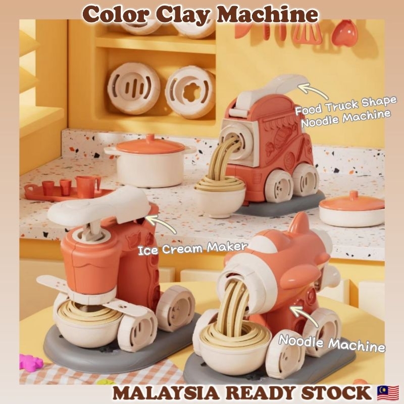 New Arrival!!Play Doh Color Clay Noodle Machine Ice Cream Maker Toy for Kids Pretend Playset Mainan Tanah Liat