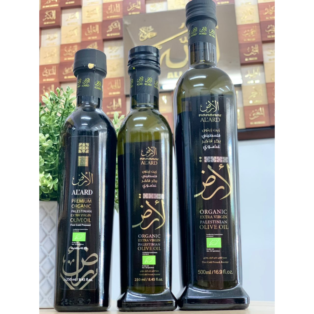 MINYAK ZAITUN AL ARD PREMIUM ORGANIC DAN ORGANIC EXTRA VIRGIN PALESTINIAN OLIVE OIL 500ML 250ML MINYAK ZAITUN PALESTIN