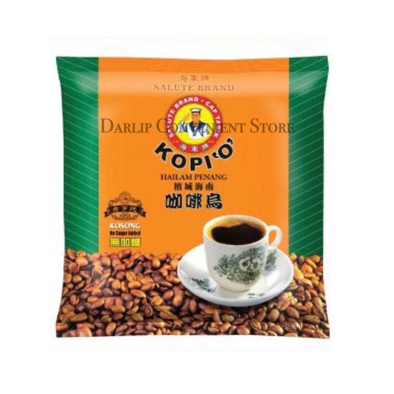 20 sachets x 10gm 槟城海南咖啡乌SALUTE BRAND COFFEE CAP TABIK KOPI O HAILAM PENANG KOPI ‘O’ KOSONG