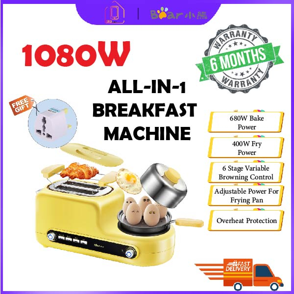 BEAR DSL-A02Z1 All-in-one multifunctional Egg Steamer and Toaster baking machine Breakfast Station