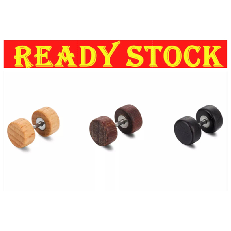 J-36 Natural Wooden Round Ear Studs Earring Wooden Earrings Korean Stud Earrings Subang Kayu新款欧美耳骨钉杠铃圆饼耳钉天然阴沉花梨木头饰品人体穿剌