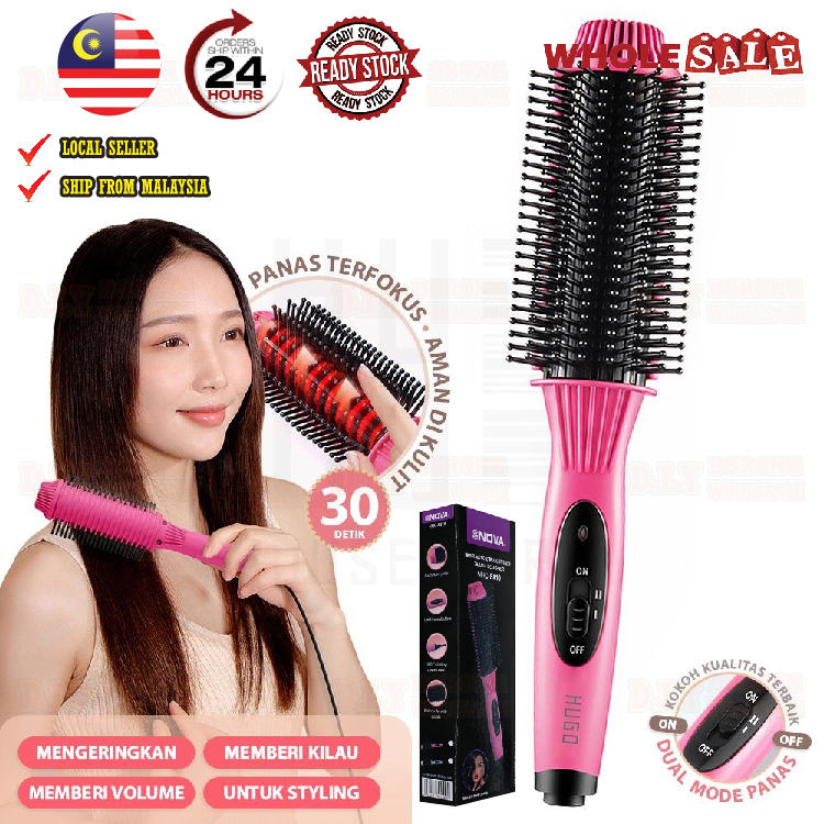 Nova 2in1 Hair Straightener Comb Brush Electric Hair Straightening Curler Brush / Sikat Rambut Elektrik