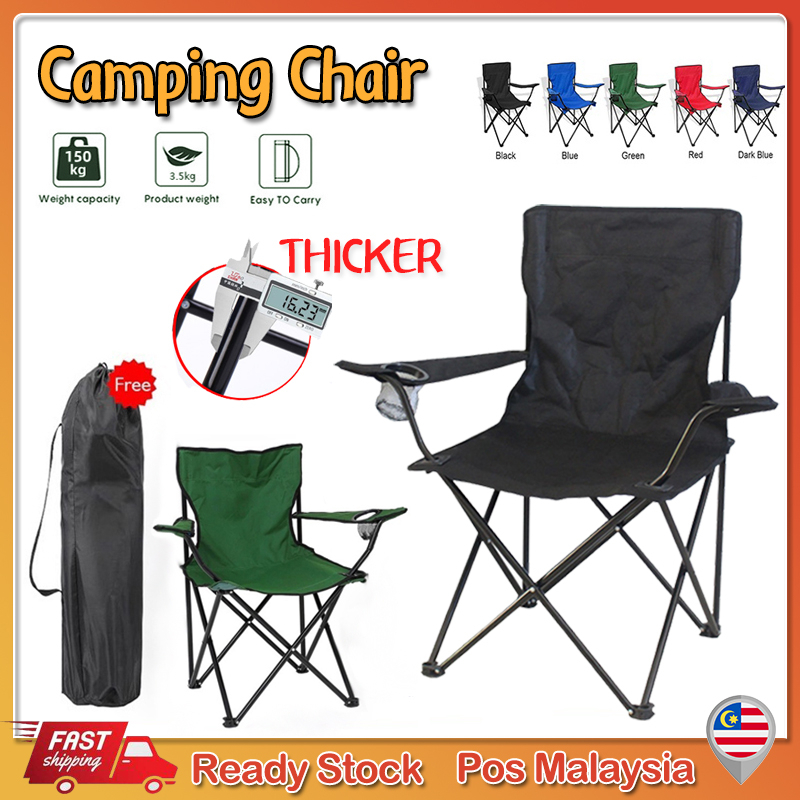 Camping Chair Folding Chair Outdoor And Indoor Use Portable Folding Chair Fishing Chair Beach Chair