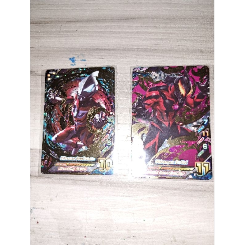 Ultraman Geed and Belial fusion fight