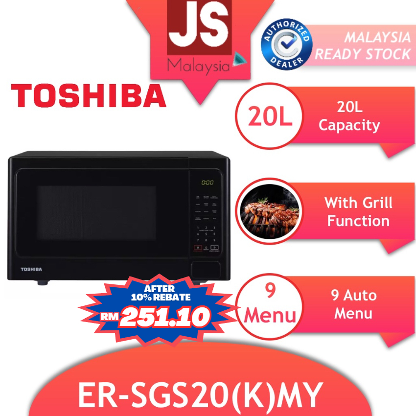 Toshiba Microwave Oven [ER-SM20 (W)MY] Or [ With Grill ER-SGS20 ] Or Midea [ MMO-EG925EXX ]