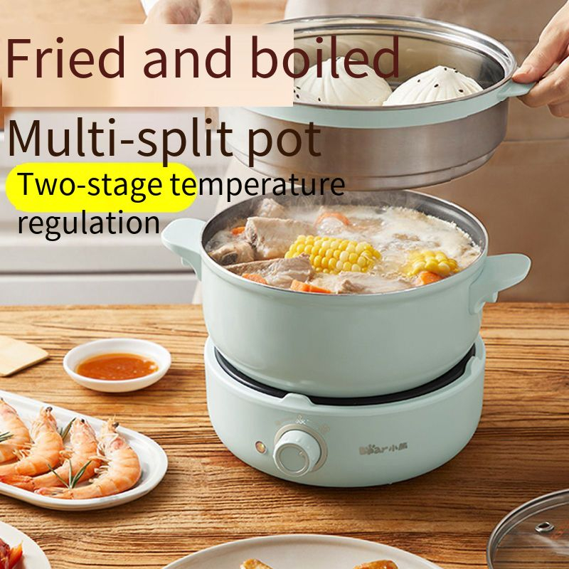 Bear electric student noodle pot steamed and stewed multi-functional hot pot mini pot small pot non-stick 学生宿舍煮面锅