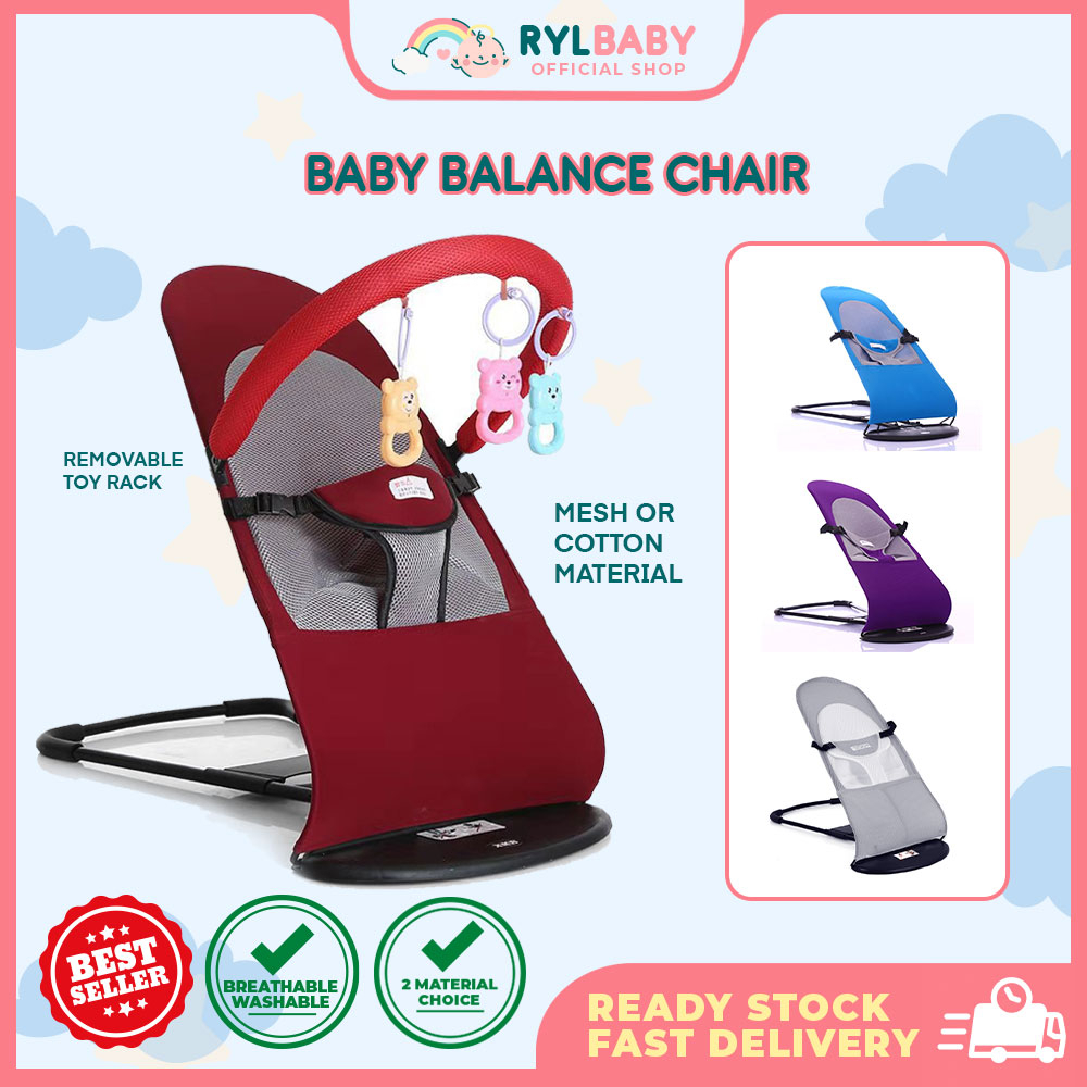 Baby Balance Chair Baby Rocker Baby Bouncer Baby Gear Chair Safety Seat Bouncing Chair Breathable Soft Cotton Buai Bayi