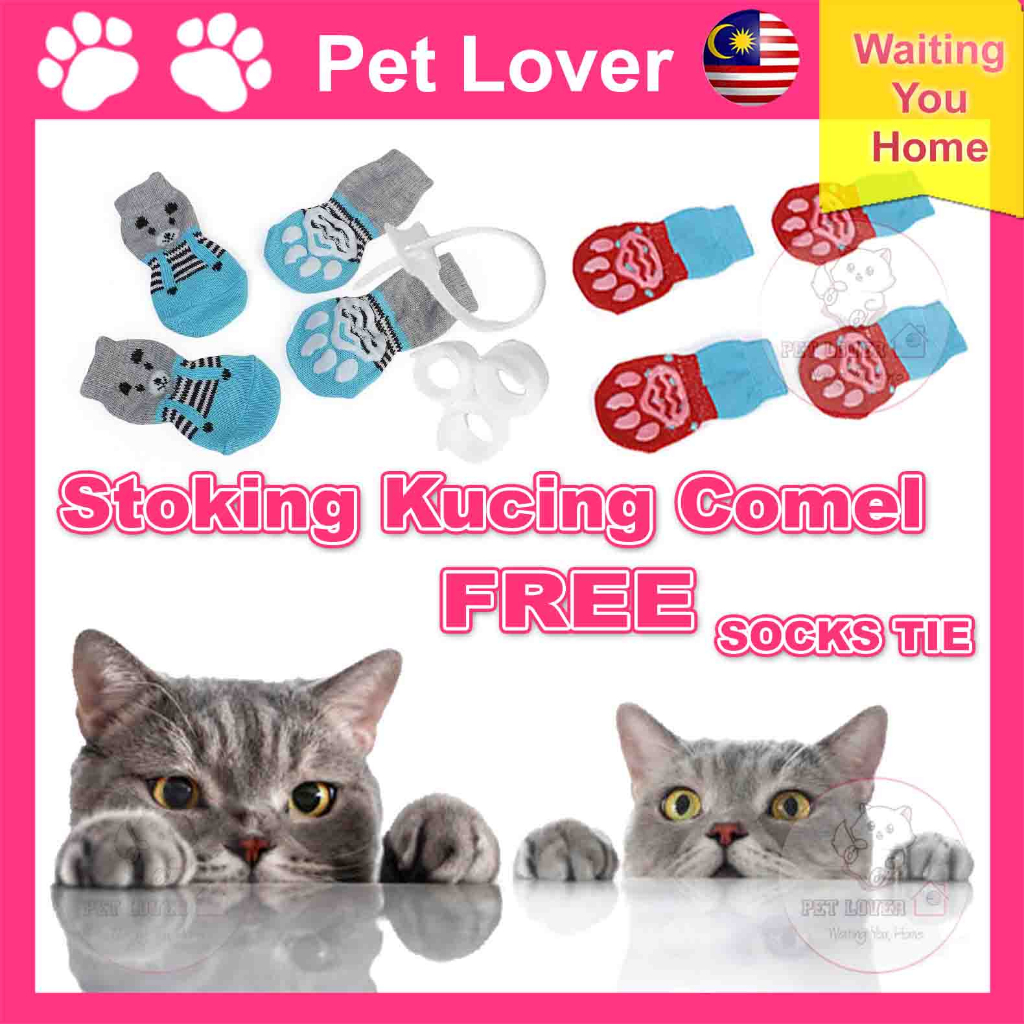 PETLOVER Stokin Kucing Anti Calar Cat Socks Anti Scratches Stoking Kucing Sarung Kaki Kasut Kucing Anti Cakar Cat Shoe