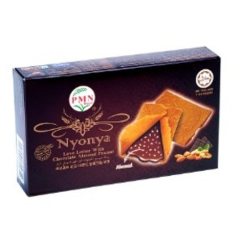 Nyonya- Love Letter With Chocolate Almond Peanut 72g