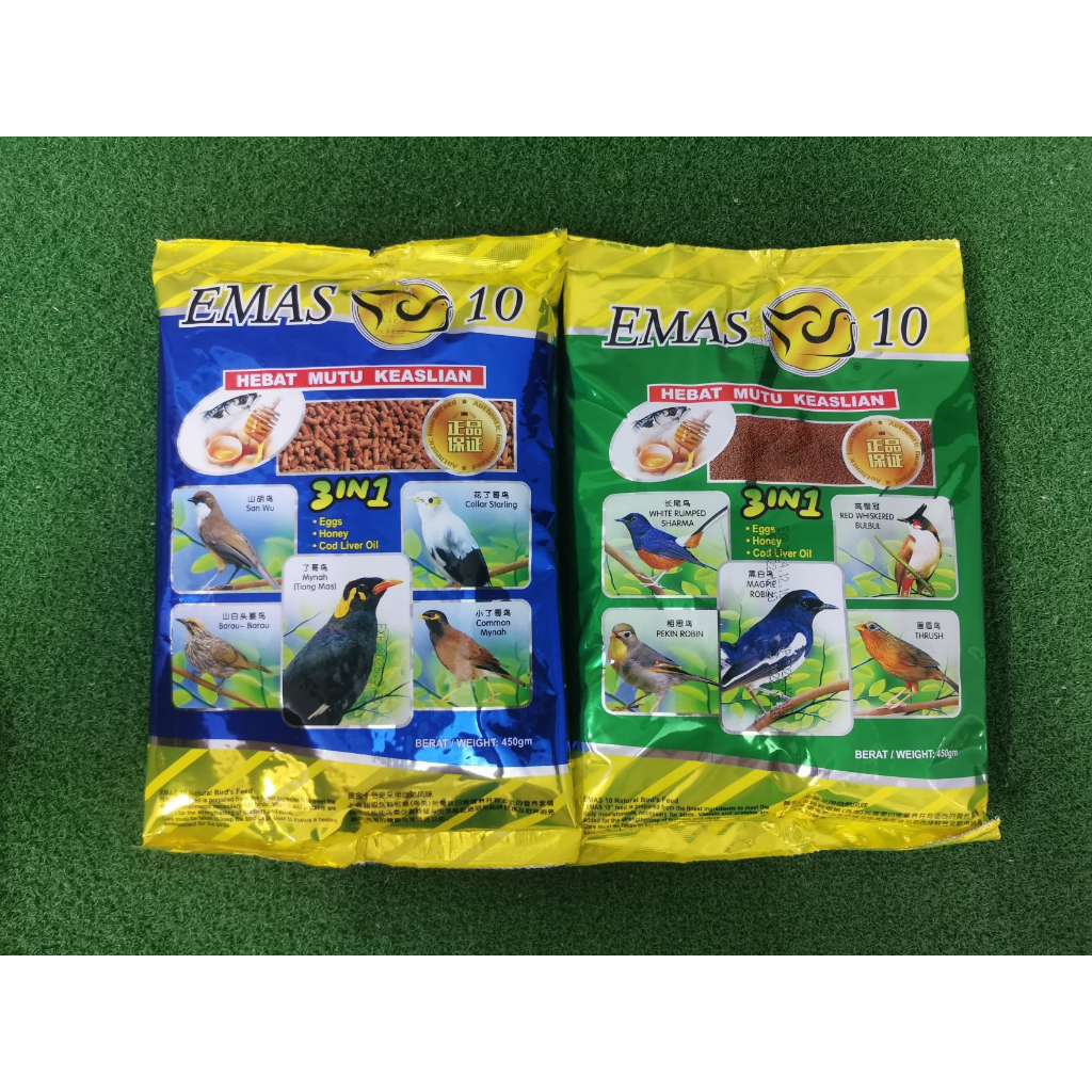 Emas 10 3 in 1 Makanan Burung Murai 450g/ Tiong Mas 450g. Emas 10 Bird Food. Dedak Burung.