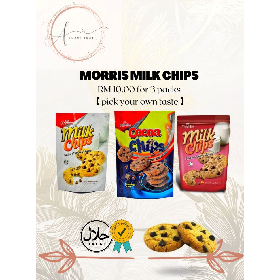 RM10.00 FOR 3PACKS HALAL MORRIS CHOCO / MILK CHIPS