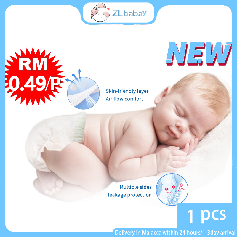 READY STOCK1 pcs Newborn Baby Diapers Tape Lampin Kanak-Kanak Baby Pants Disposable Pull Up Pants Leak-Proof S/M/L/XL