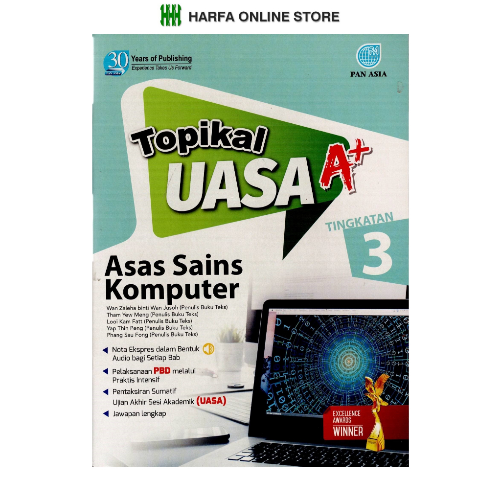 Buku latihan Topikal UASA A+ A Sains Komputer Tingkatan 3 KSSM