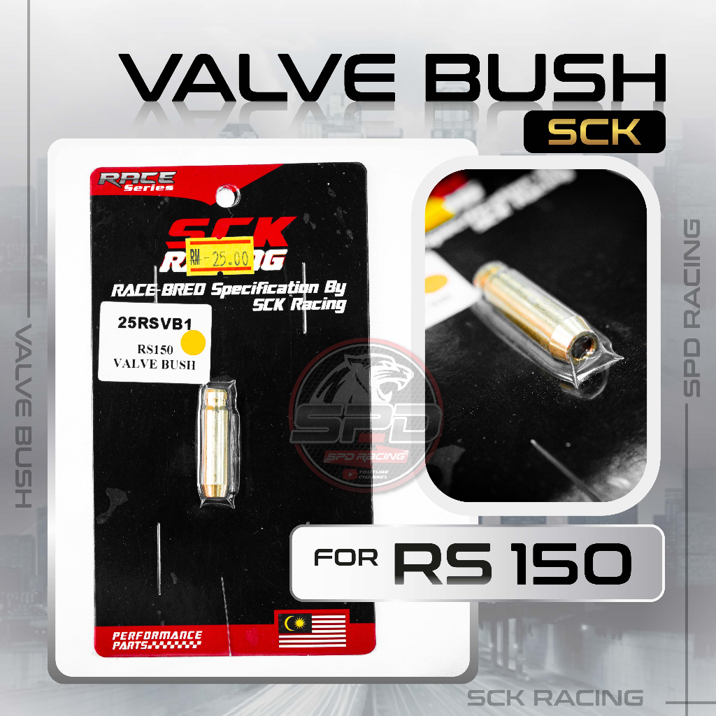 Valve Bush SCK Racing for RS150 / RSX150