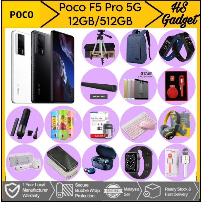 100%品質保証!100%品質保証!POCO F5 8GB 256GBホワイト White 携帯電話