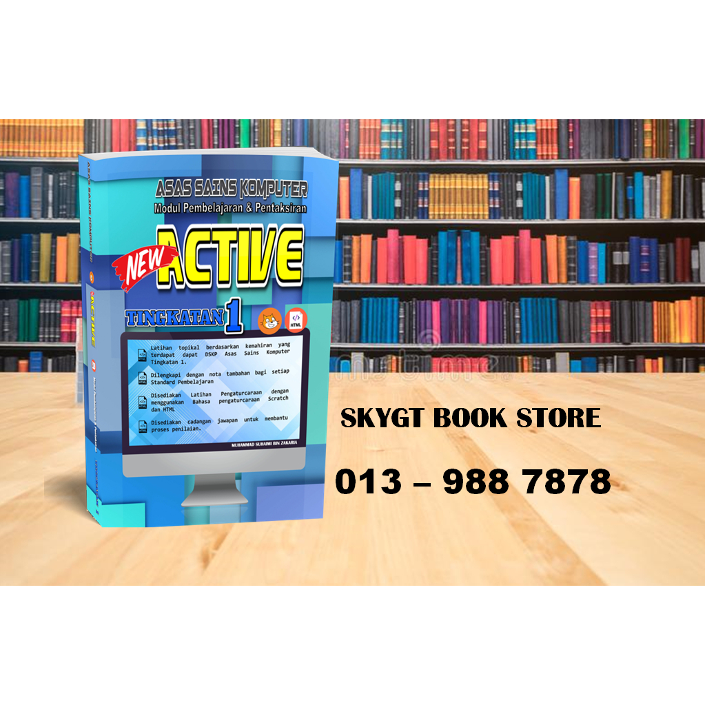 NEW ACTIVE: BUKU LATIHAN TOPIKAL ASAS SAINS KOMPUTER ( ASK ) TINGKATAN 1