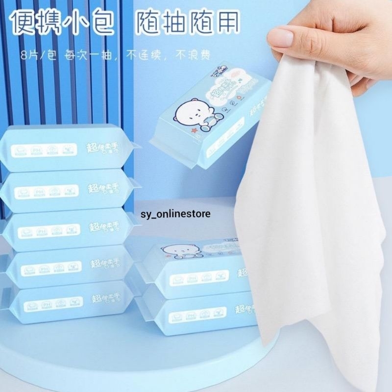 ￼64 Sheets Mini Wet Wipes Pack Portable Small Bag Hand Mouth Wet Tissue Children Cleaning Sanitary/Tisu Basah 64片清洁小湿巾