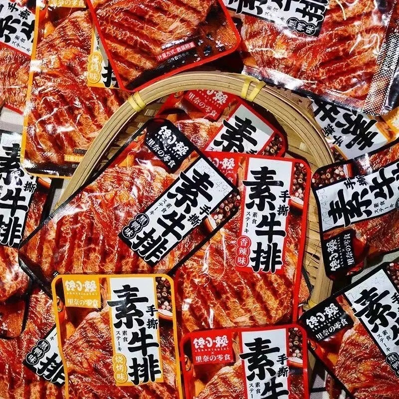 手撕素牛排 Vegetarian Beef Steak Snacks 即食零食 Instant Snacks 香辣 Spicy bbq