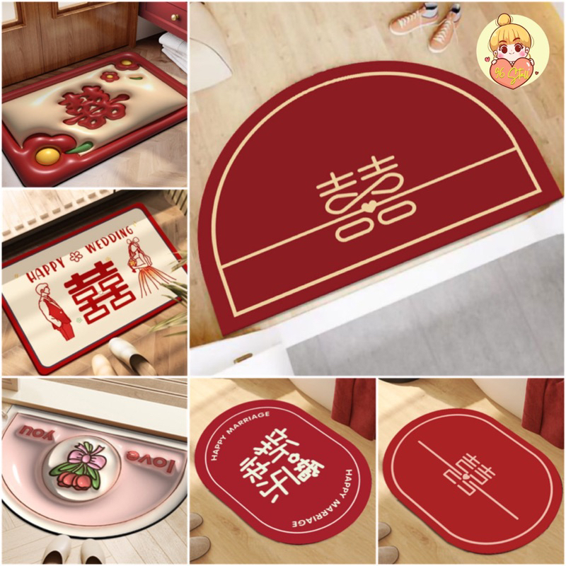 Ready StockWedding Floor Mat Red Carpet Wedding Decoration Entrance 结婚抹脚布喜字红色结婚装饰