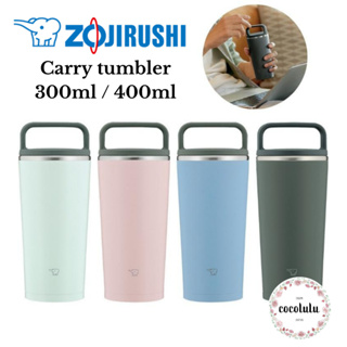 Zojirushi Japan Stainless Steel Water Bottle 480ml Sand Beige Sm-Zb48-Cm