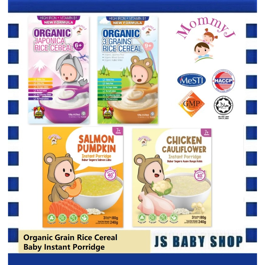 Mommy J MommyJ Organic Grain Rice Cereal宝宝有机纯迷糊 有机蓬莱米糊/有机3谷米糊/Baby Instant Porridge 宝宝粥