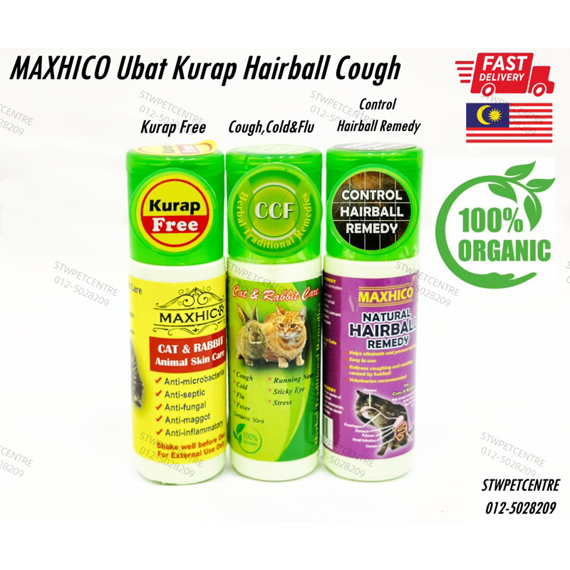 Maxhico HairBall Remedy / Cough Cold ＆ Flu / Kurap Free Skin Care Ubat Haiwan Ubat Kurap 100% Organic