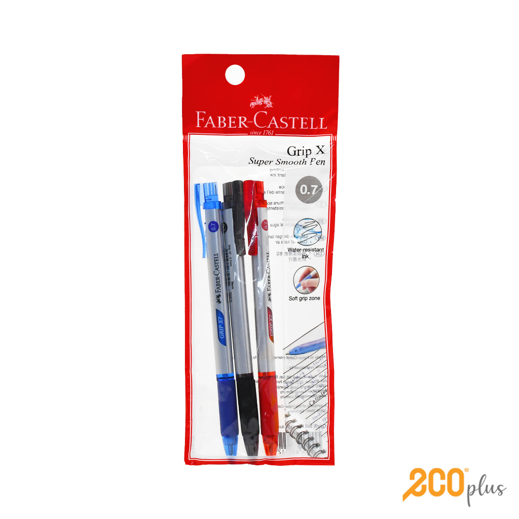 Faber-Castell Assorted Grip X7 Super Smooth Ball Pen 0.7mm (3pcs/pack)