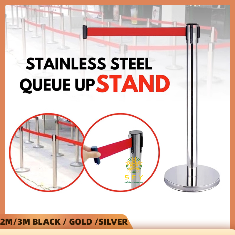 【Local shipment】Stainless Steel Queue Up Stand Retractable Belt 2 Meter 90cm Q-Up Pole Separate Penghadang Pelaras Barisan Giliran Barrier Divider Pole Queue Up Stand Tali Beratur